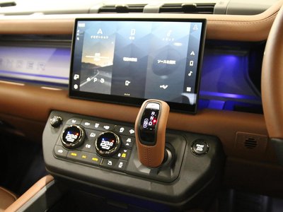 2025 LAND Rover DEFENDER — миниатюра 54