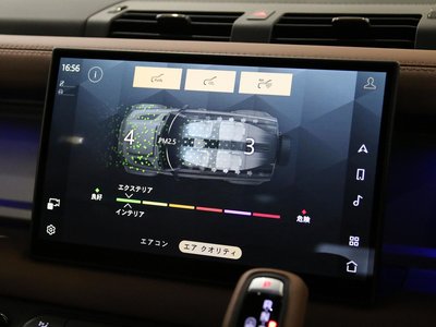 2025 LAND Rover DEFENDER — миниатюра 58