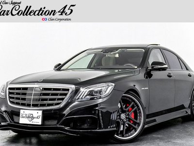 MERCEDES-BENZ S-CLASS - 1