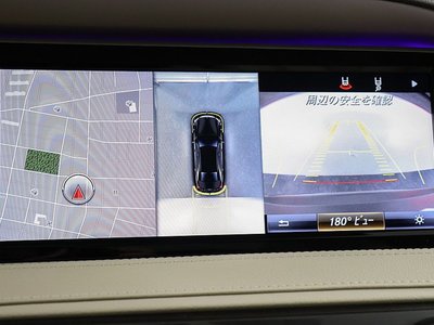 MERCEDES-BENZ S-CLASS - 7