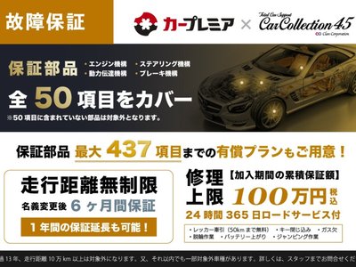 MERCEDES-BENZ S-CLASS - 3