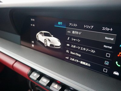 صورة مصغرة 14 لـ 2024 Porsche 911