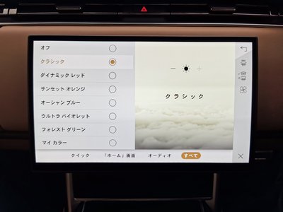 2024 LAND Rover RANGE ROVER 缩略图 39