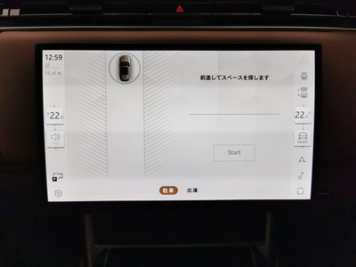 2024 LAND Rover RANGE ROVER 缩略图 40