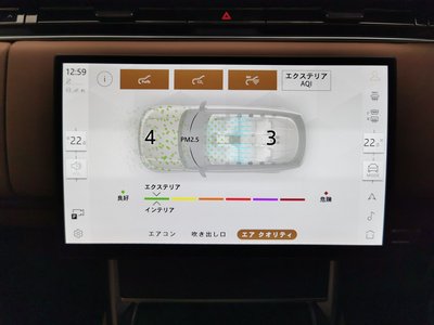 2024 LAND Rover RANGE ROVER 缩略图 41