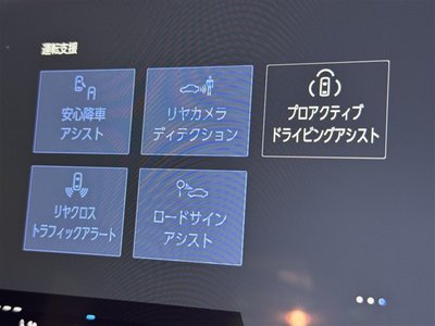 Thumbnail 24