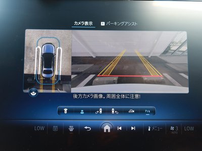 2024 Mercedes-BENZ E-CLASS 缩略图 32