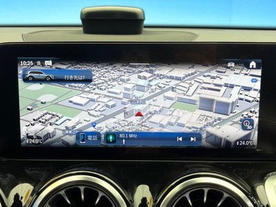 2024 Mercedes-BENZ GLB — миниатюра 53