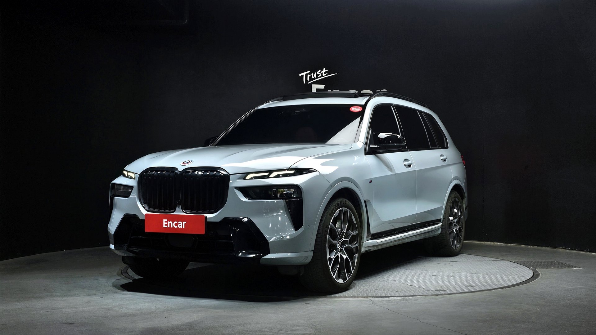 BMW X7 - View 1