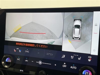 LEXUS NX - 3