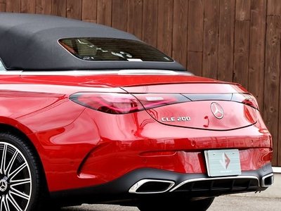 2025 Mercedes-BENZ CLE — миниатюра 21