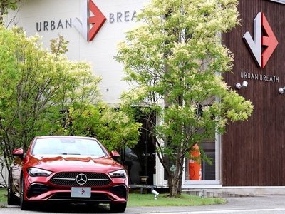 2025 Mercedes-BENZ CLE — миниатюра 12