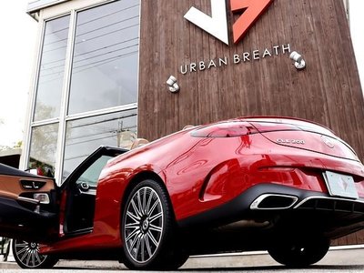 2025 Mercedes-BENZ CLE — миниатюра 15