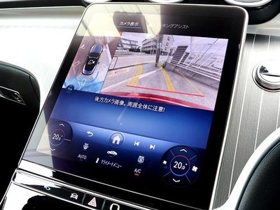 2025 Mercedes-BENZ CLE — миниатюра 25