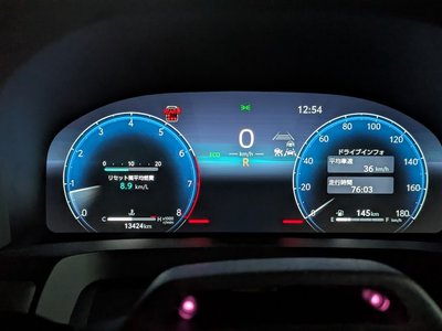 2025 Toyota VELLFIRE — миниатюра 37