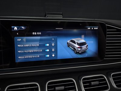 صورة مصغرة 22 لـ 2024 Mercedes-BENZ GLE
