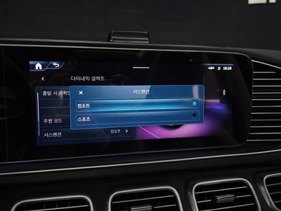 صورة مصغرة 31 لـ 2024 Mercedes-BENZ GLE