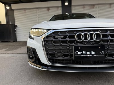 AUDI A8 - 5
