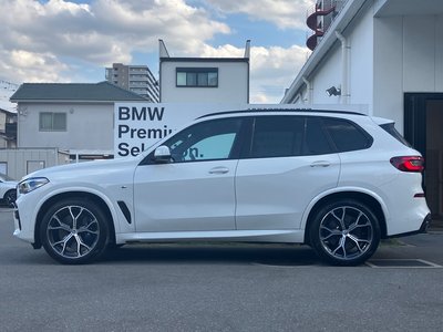 2022 BMW X5 — миниатюра 13