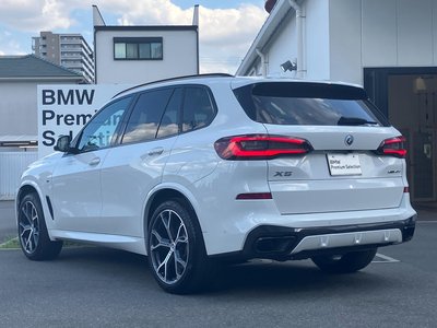2022 BMW X5 — миниатюра 12