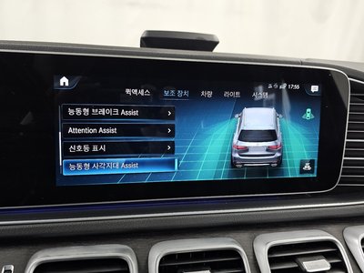 2021 Mercedes-BENZ GLS — миниатюра 16