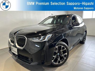 2025 BMW X3 照片 1