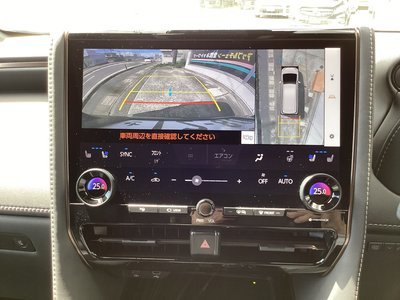 صورة مصغرة 11 لـ 2024 Toyota VELLFIRE