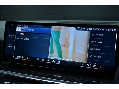 صورة مصغرة 18 لـ 2024 BMW X7