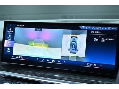 صورة مصغرة 17 لـ 2024 BMW X7