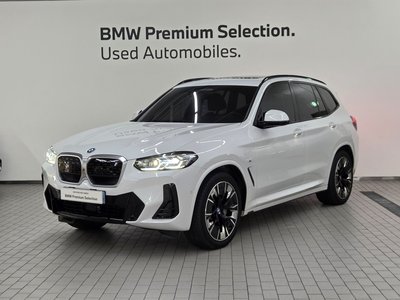 2025 BMW IX3 photo 1