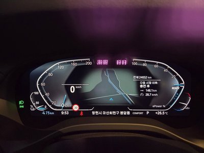 2025 BMW IX3 photo 6