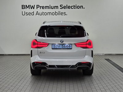 2025 BMW IX3 photo 4