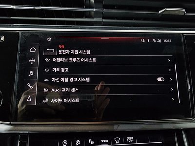 صورة مصغرة 15 لـ 2023 AUDI Q7