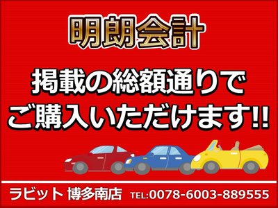 TOYOTA LAND CRUISER PRADO - 4