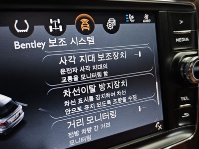 2018 Bentley BENTAYGA 缩略图 27