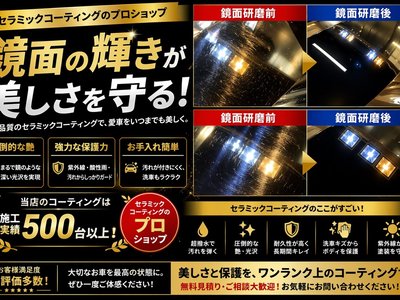 2018 Lexus LS 缩略图 80