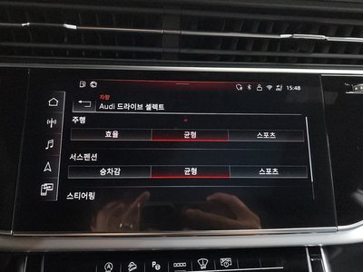 2025 AUDI Q8 缩略图 34