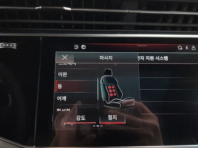 2025 AUDI Q8 缩略图 36