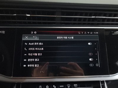 2025 AUDI Q8 缩略图 35