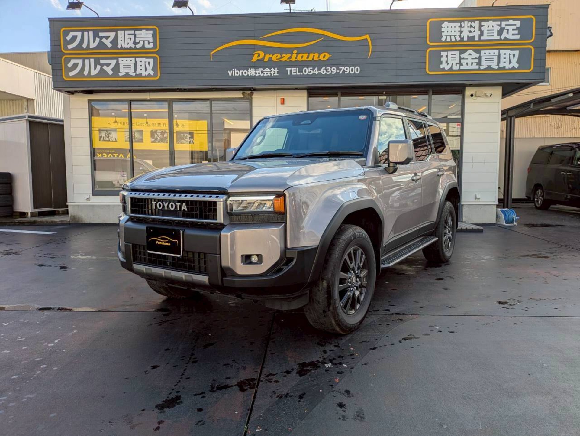 TOYOTA LAND CRUISER 250 - View 1