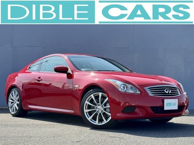 NISSAN SKYLINE COUPE - 5