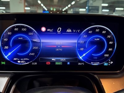 صورة 8 لـ 2023 Mercedes-BENZ EQE