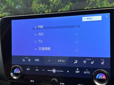 صورة مصغرة 62 لـ 2021 Lexus NX