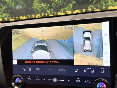 صورة مصغرة 61 لـ 2021 Lexus NX