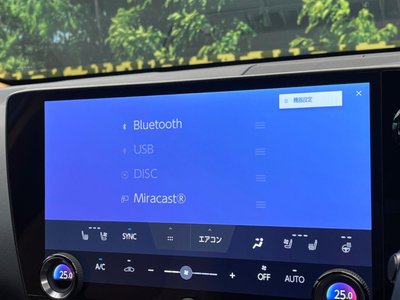 صورة مصغرة 63 لـ 2021 Lexus NX