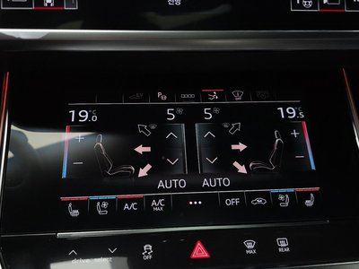 صورة مصغرة 30 لـ 2025 AUDI A7