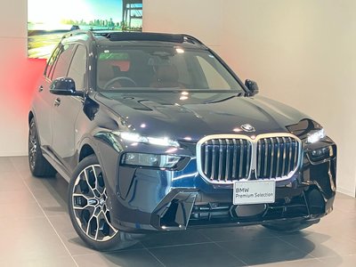 صورة مصغرة 52 لـ 2026 BMW X7