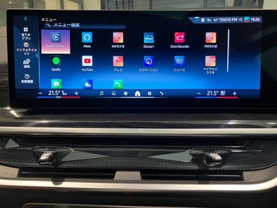صورة مصغرة 35 لـ 2026 BMW X7