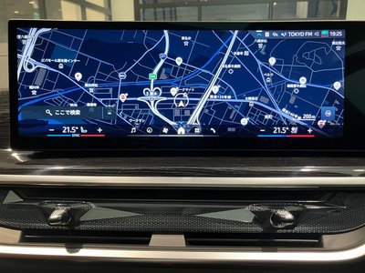 2026 BMW X7 photo 4