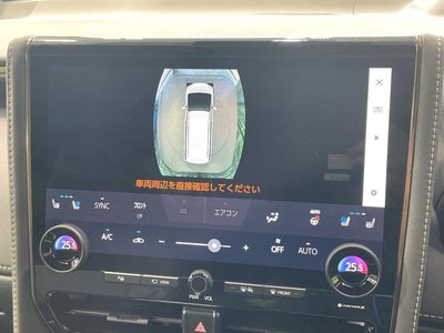صورة مصغرة 49 لـ 2025 Toyota ALPHARD